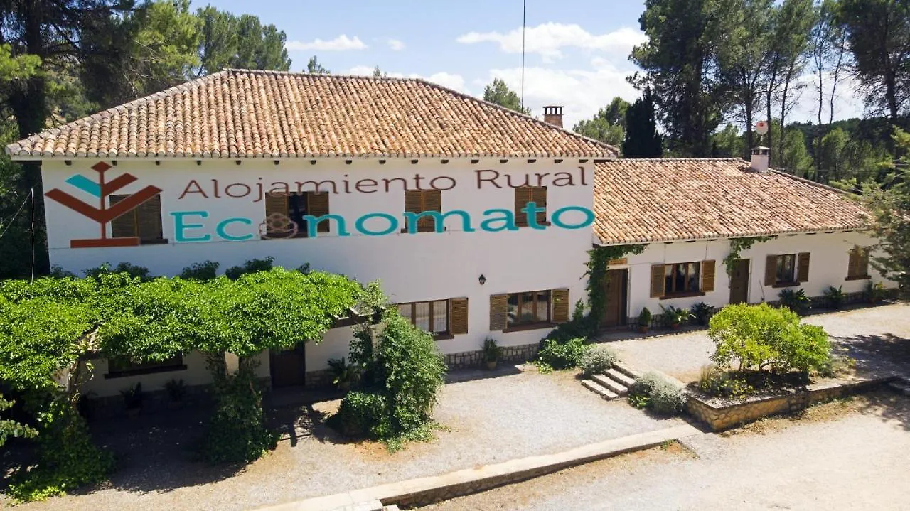 Country house Alojamiento Rural Economato Pozo Alcon